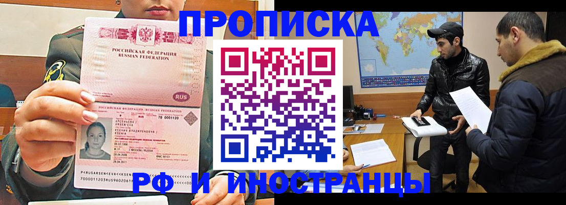 форма 3 в Тейково
